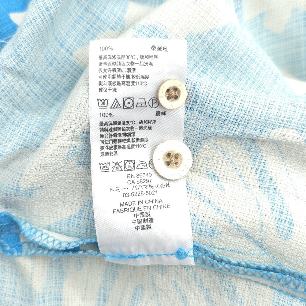 Tommy Bahama Shirt Mens XL Blue White 100% Silk Floral Hawaiian Camp Loop Collar - Picture 8 of 9
